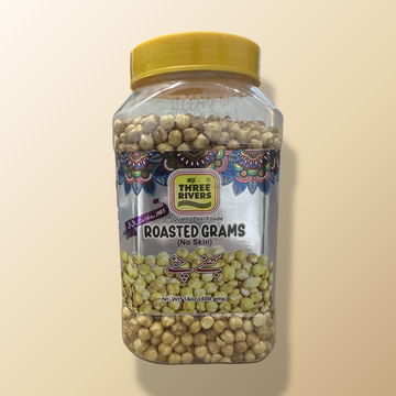 Roasted Grams (Channa) NO SKIN , بھنے ہوئے چنے